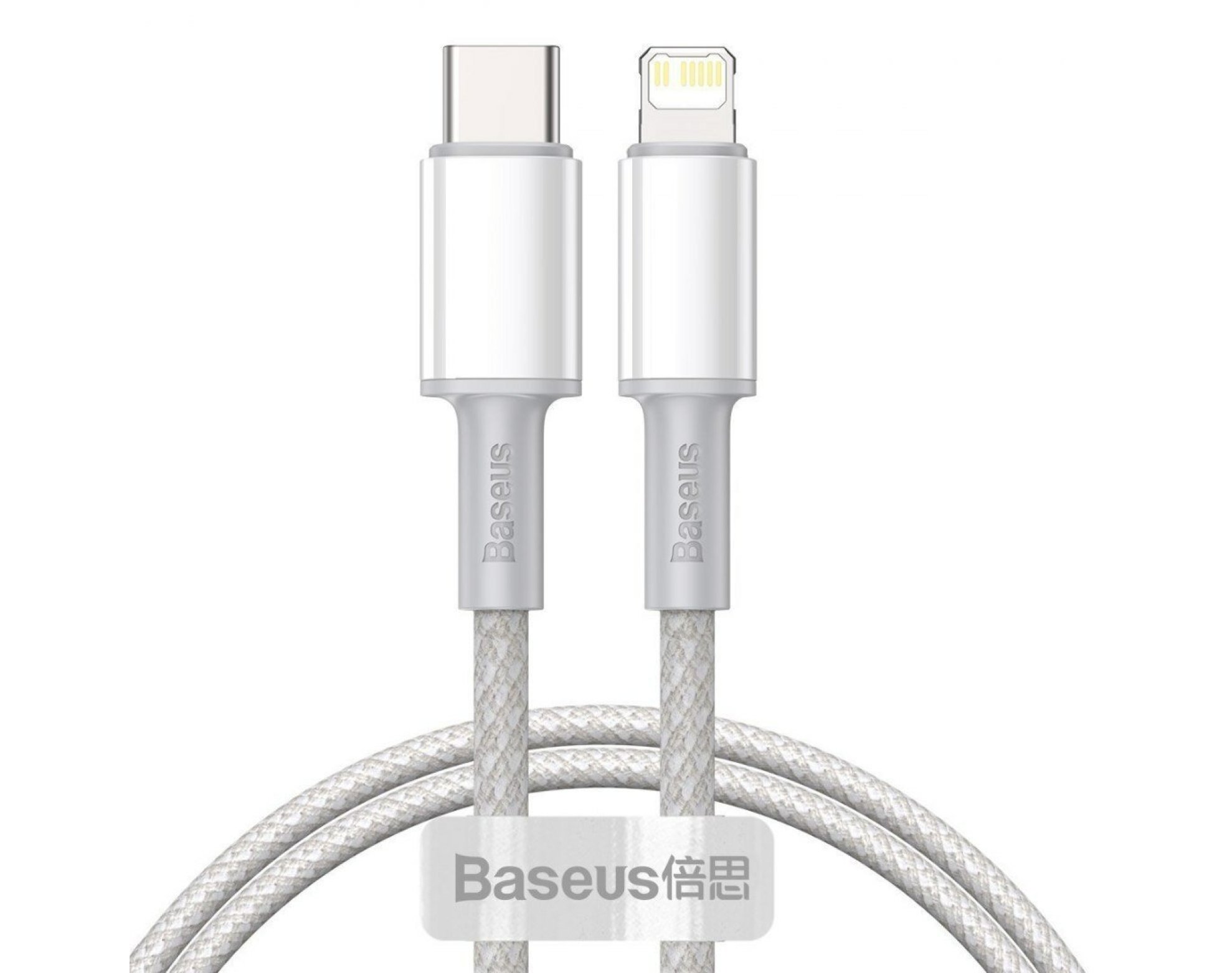 Kabel USB-C - Lightning BASEUS 2 m