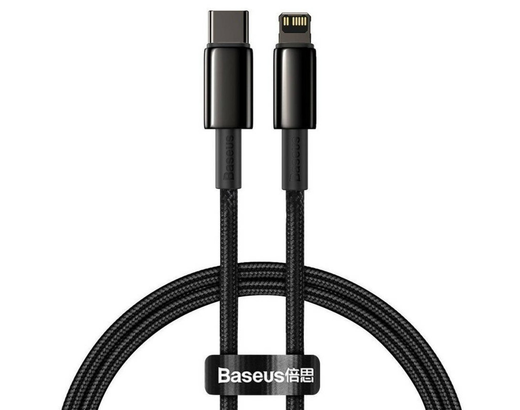 Kabel USB-C - Lightning BASEUS 2 m