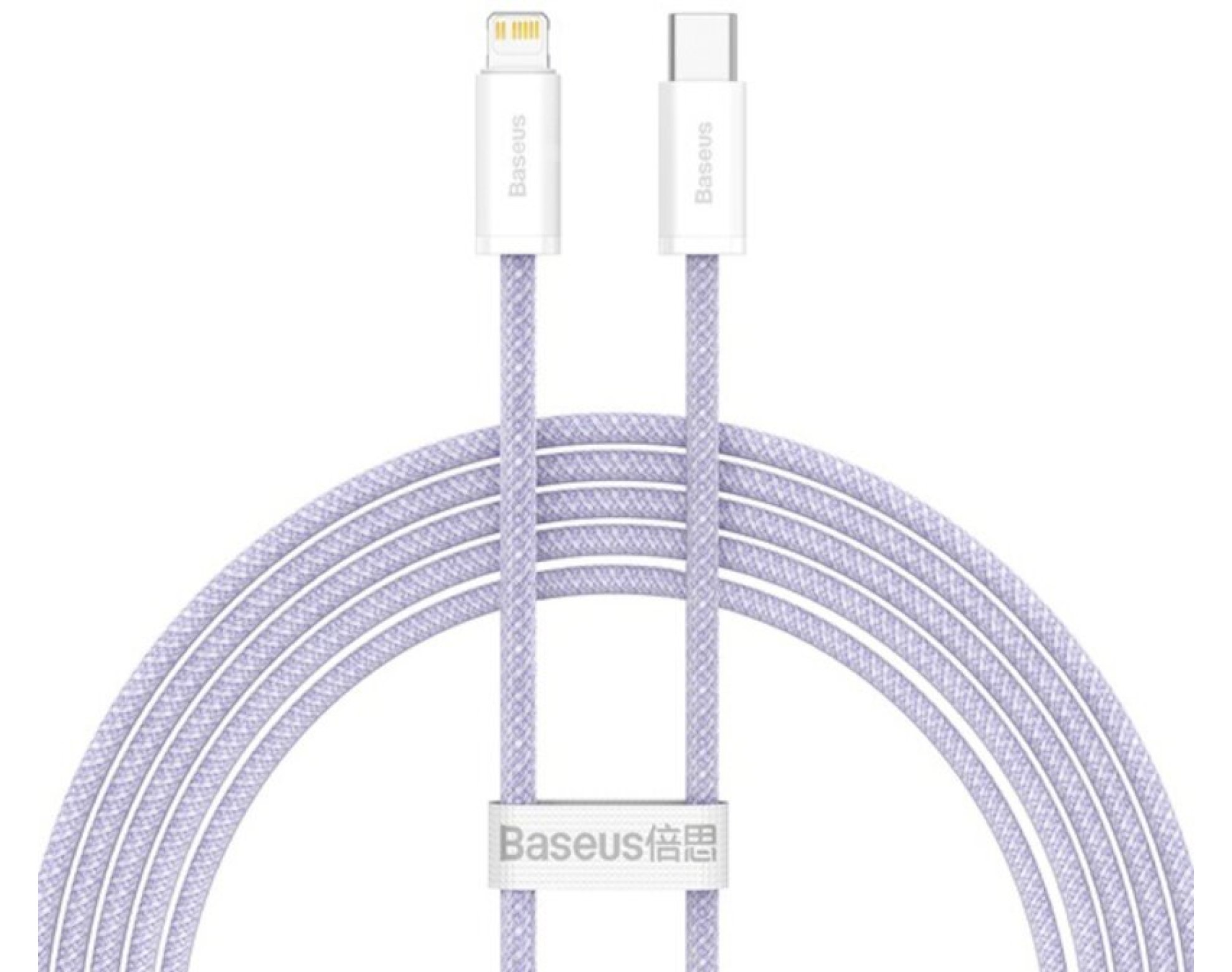 Kabel USB-C - Lightning BASEUS Dynamic 2 2m Fioletowy