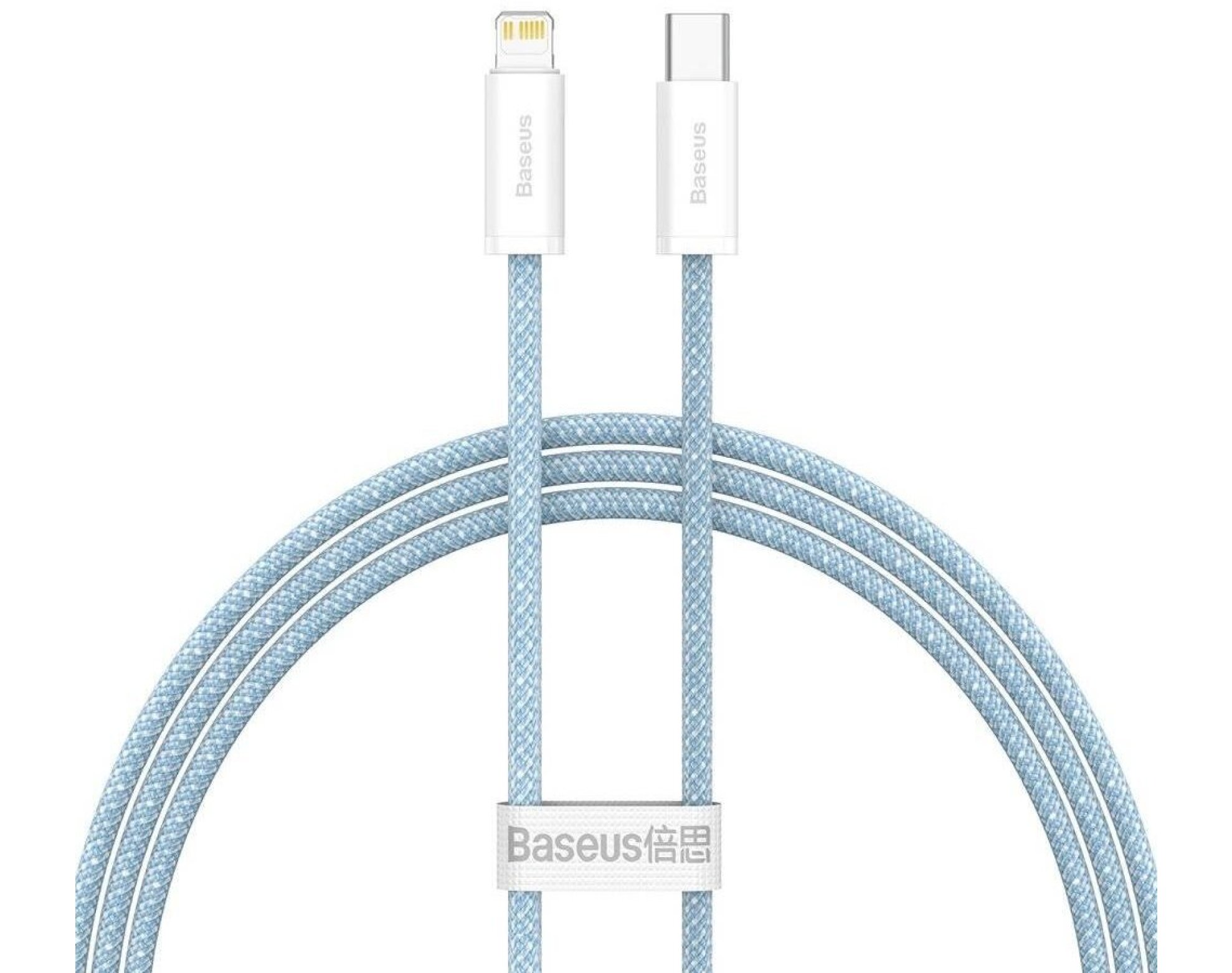 Kabel USB-C Lightning BASEUS Dynamic Series 1 m Niebieski