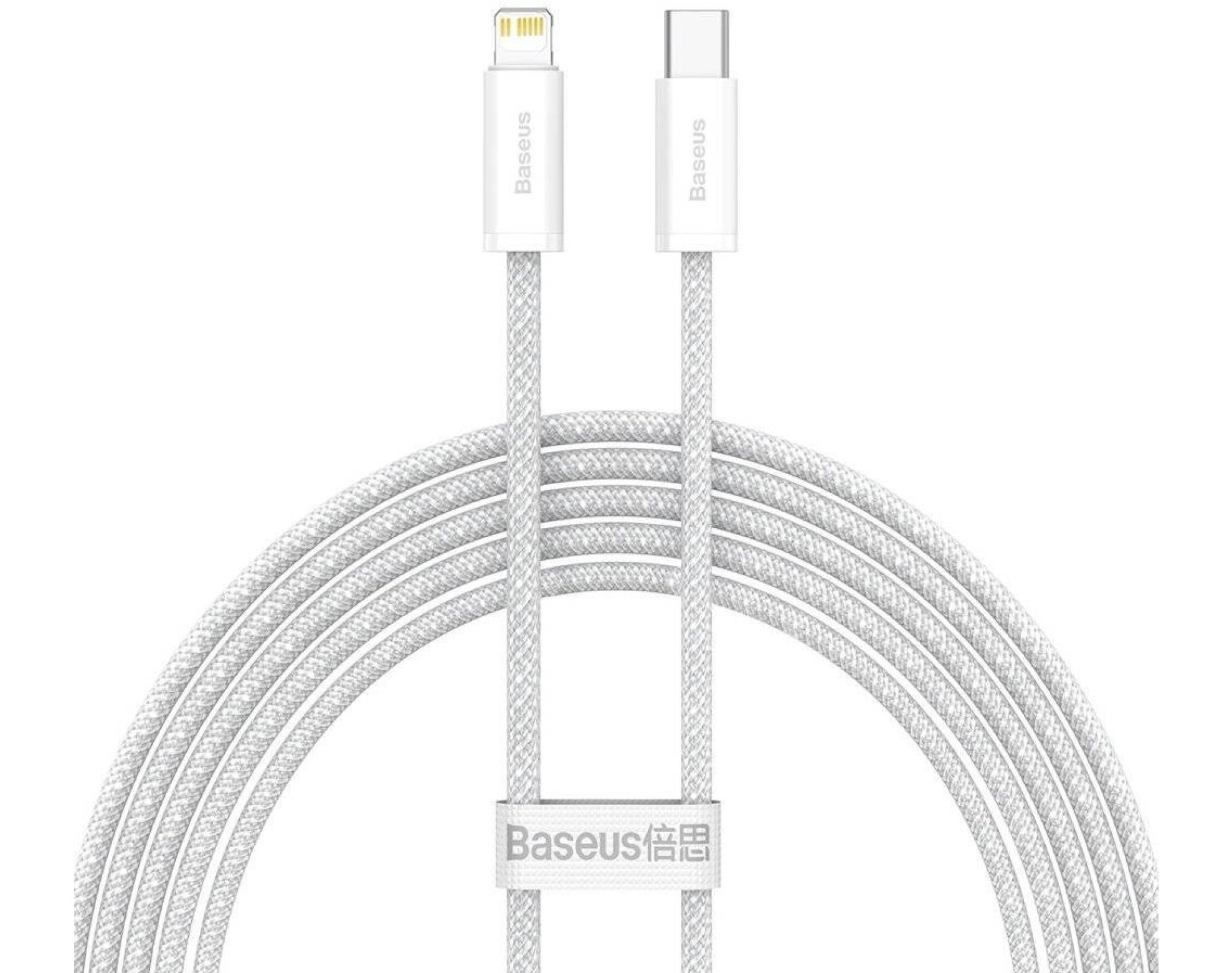 Kabel USB-C - Lightning BASEUS Dynamic Series 2 m Biały