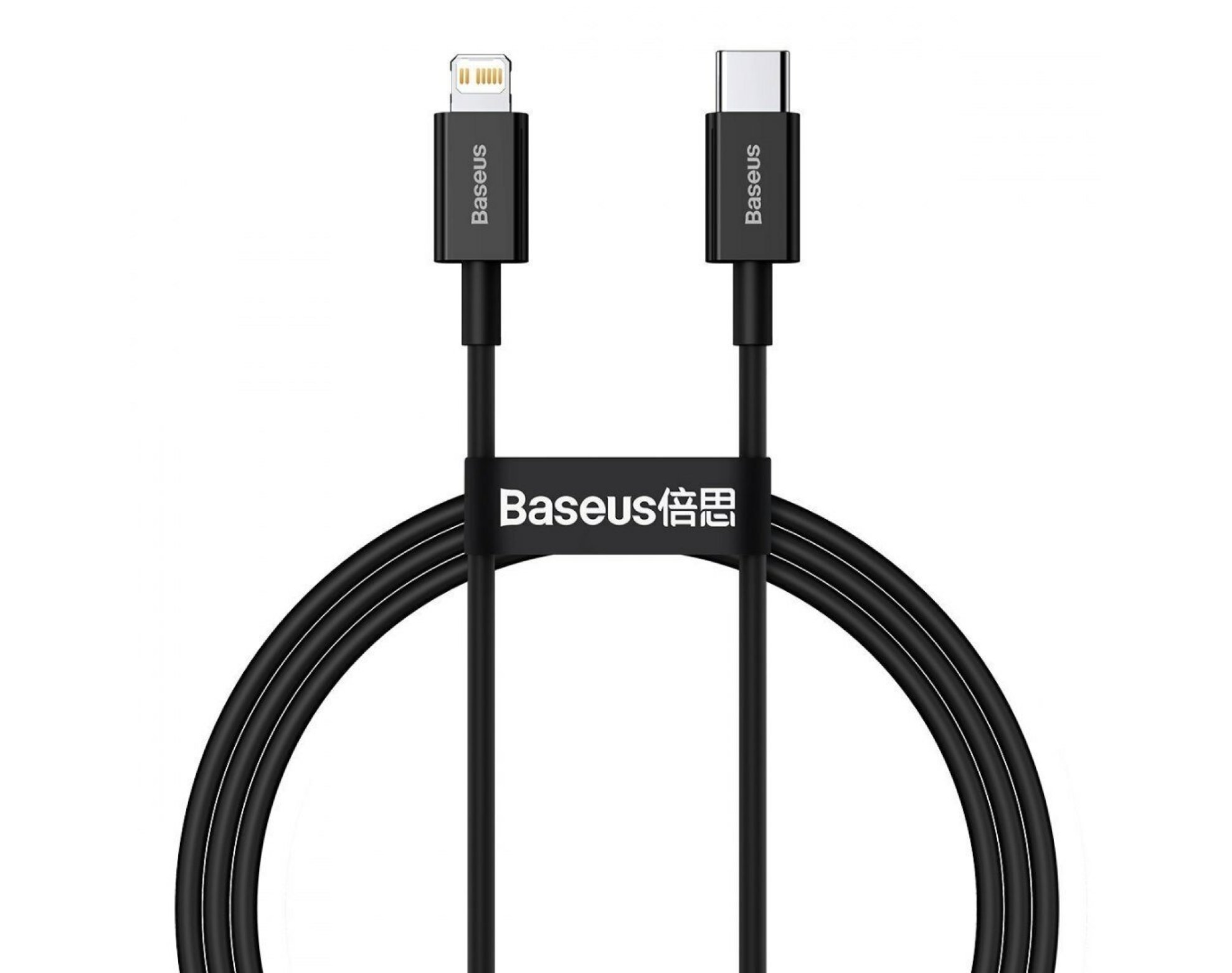Kabel USB-C - Lightning BASEUS Superior Series 1m