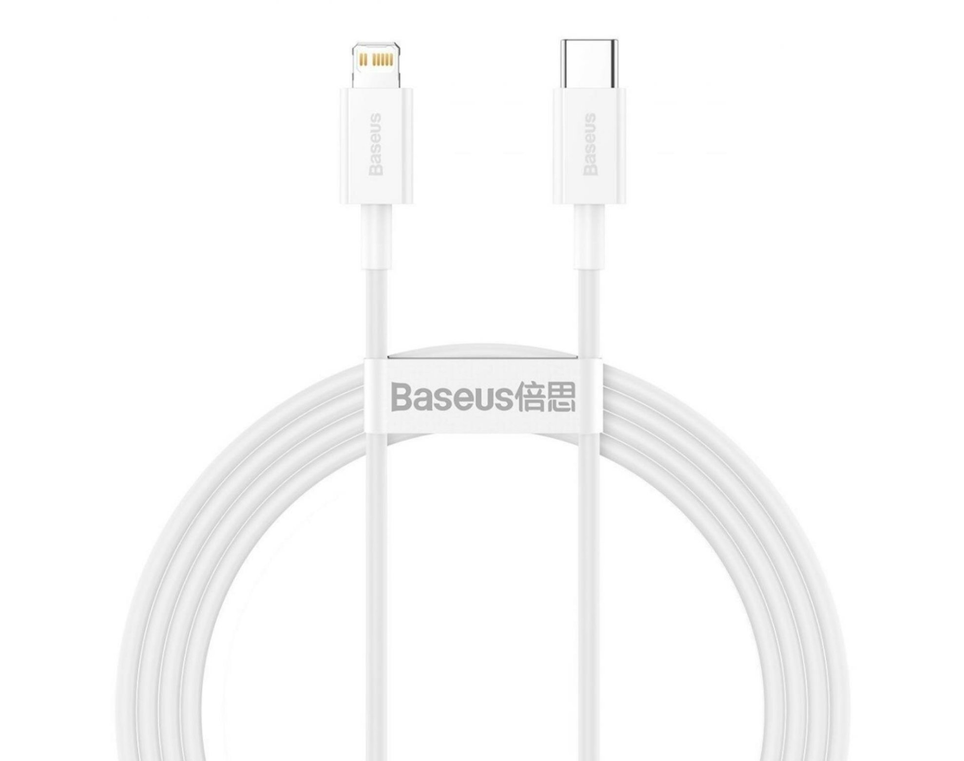Kabel USB-C Lightning BASEUS Superior Series CATLYS-02 0.25m Biały