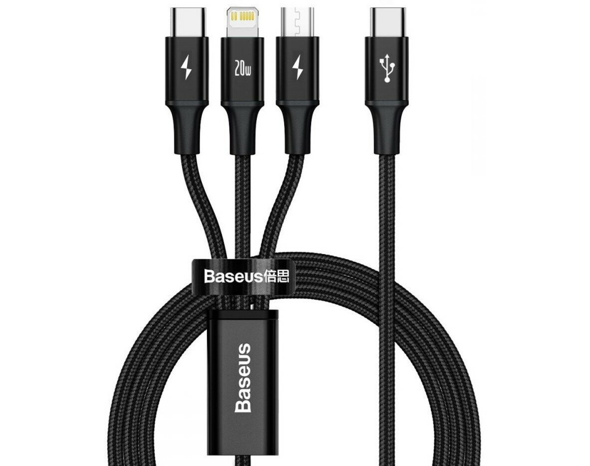Kabel USB-C - Lightning/Micro USB/USB-C BASEUS CAMLT-SC01 1.5 m