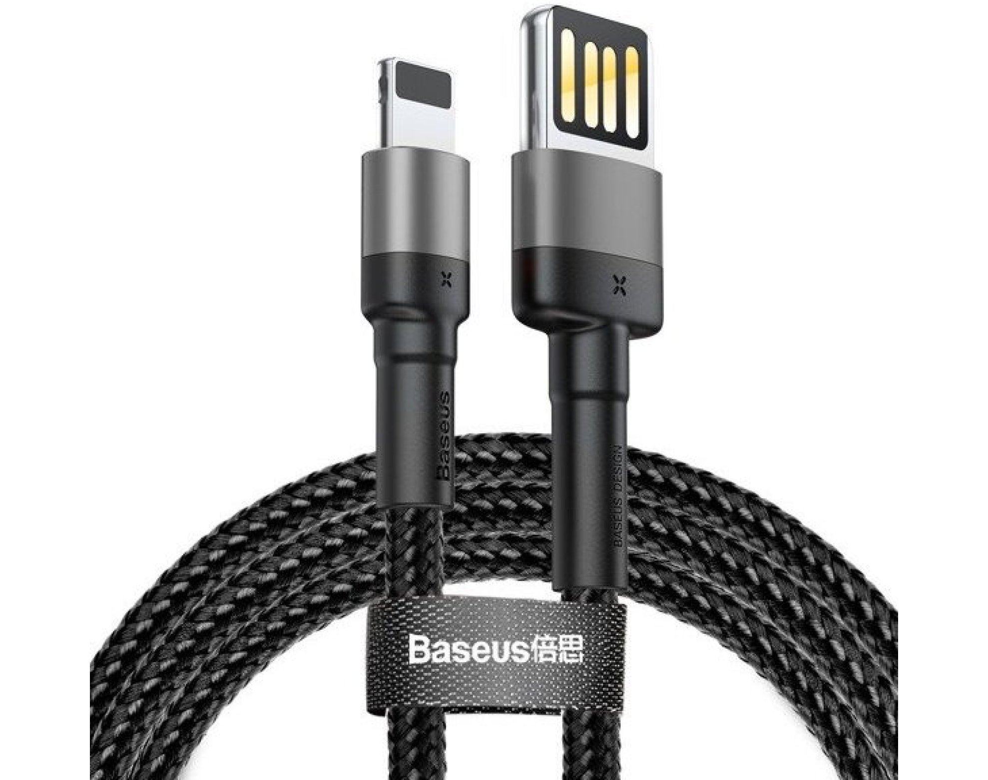 Kabel USB - Lightning BASEUS Cafule 2 m Czarno-szary