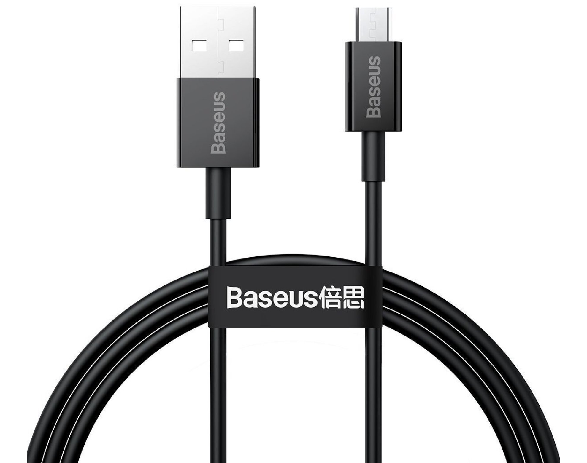 Kabel USB - micro USB BASEUS Superior Series 2 m