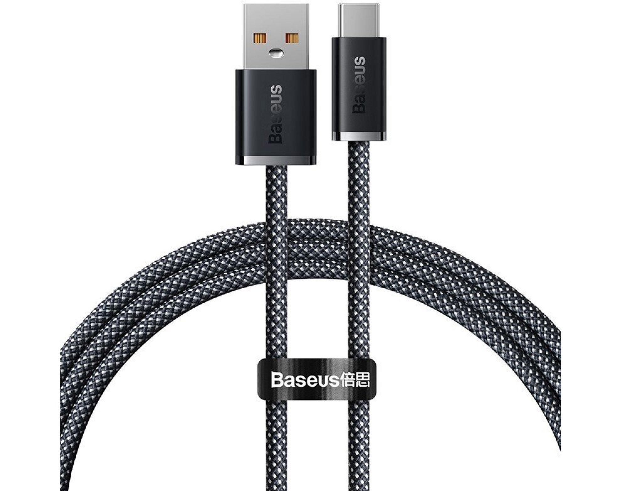 Kabel USB - USB-C BASEUS Dynamic Series 100W 1 m Szary