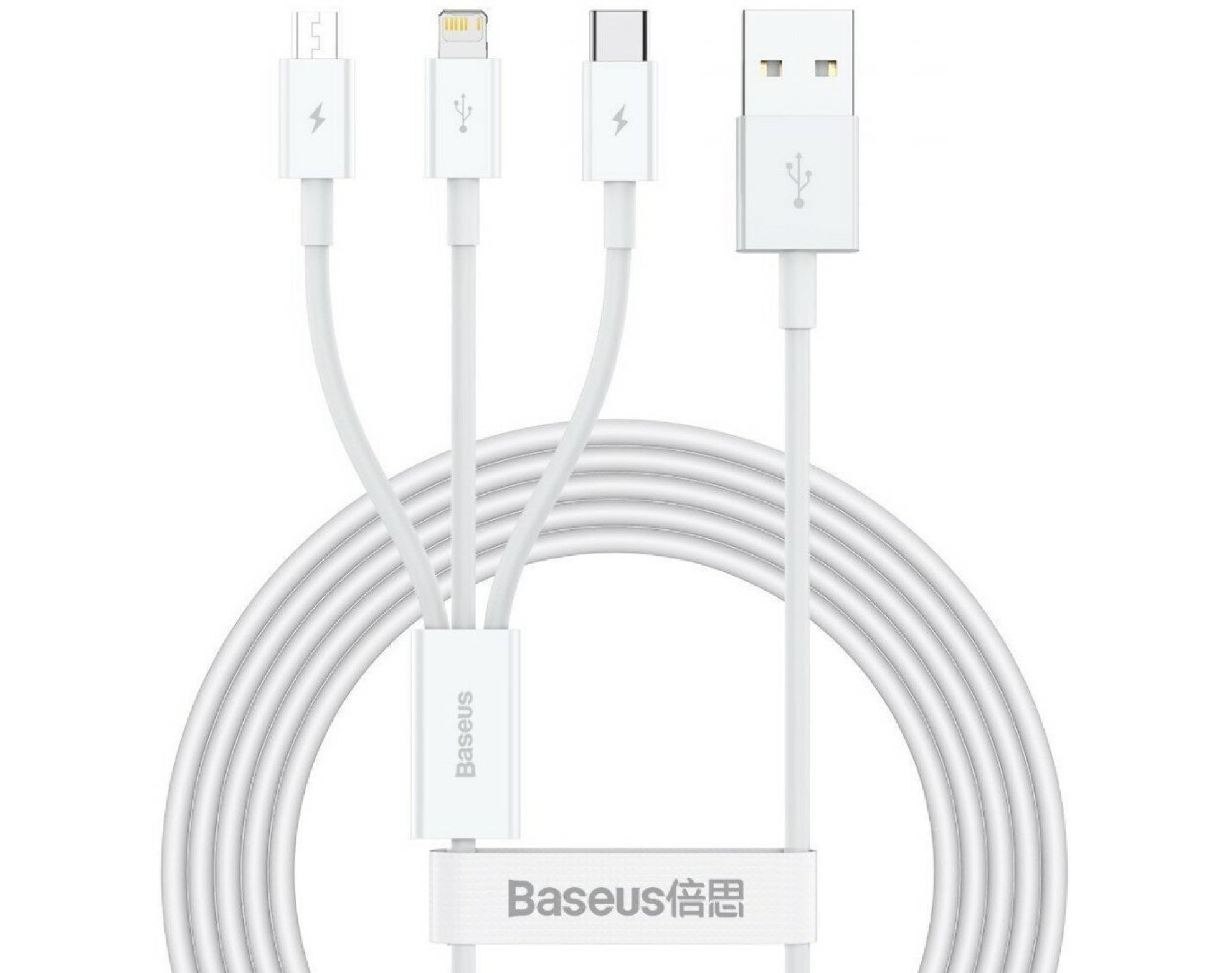 Kabel USB - USB-C/Lightning/Micro USB BASEUS Superior 0.5m Biały