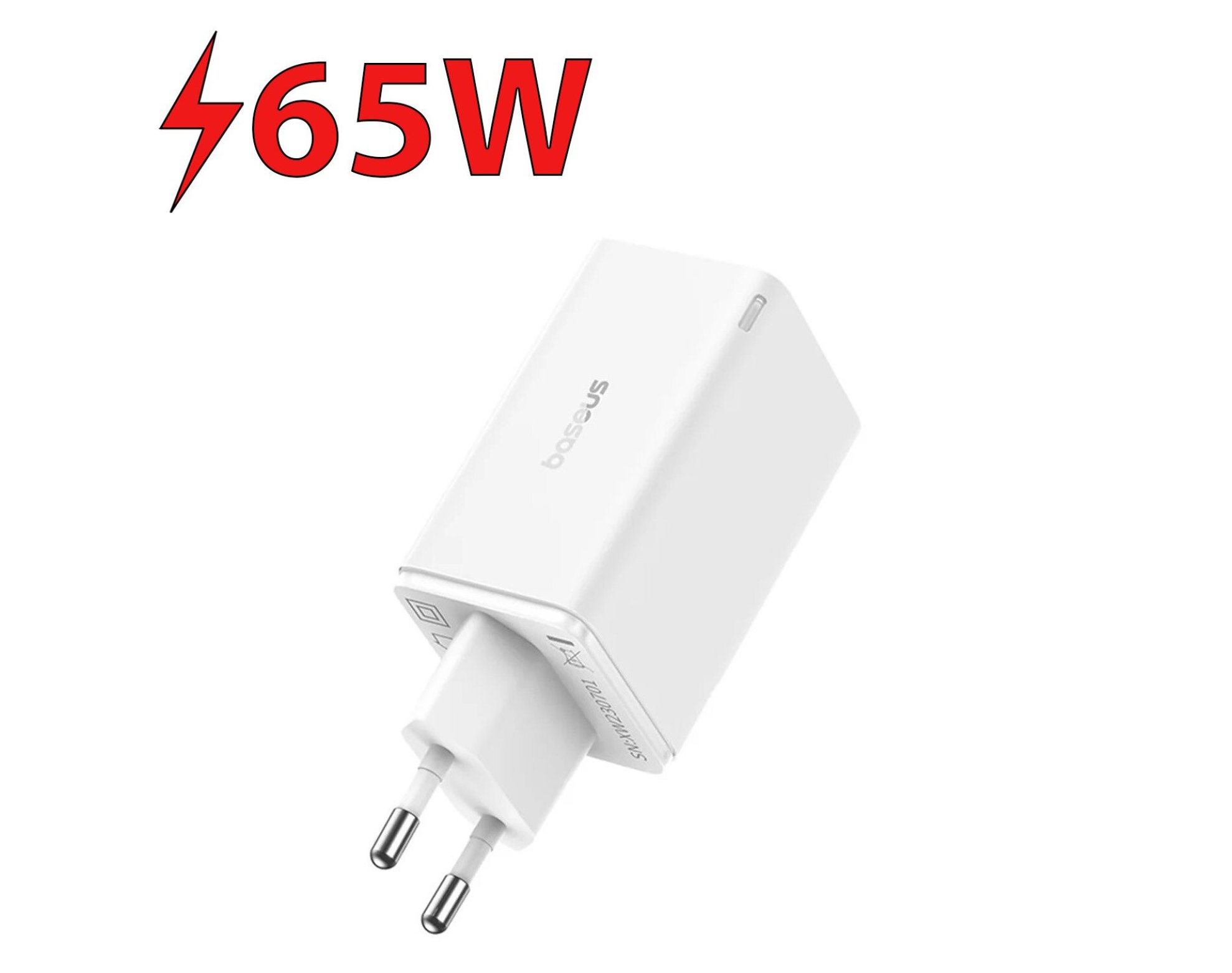 Ładowarka sieciowa BASEUS GaN6 Pro 65W Biały