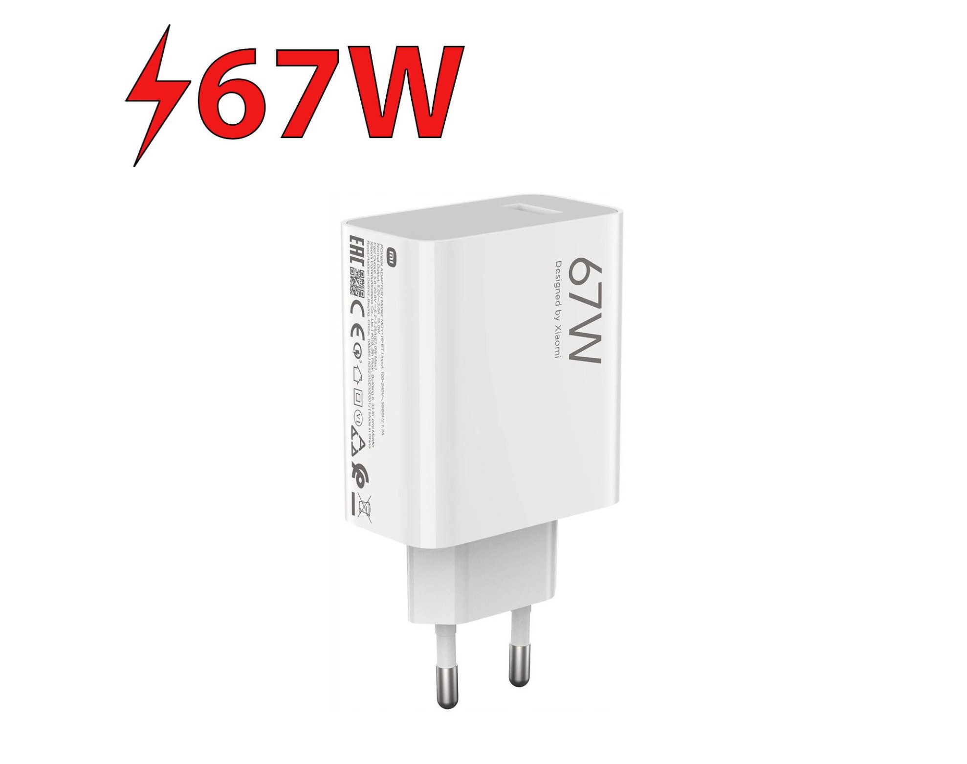 Ładowarka sieciowa XIAOMI Hyper Charge Combo 67W Biały