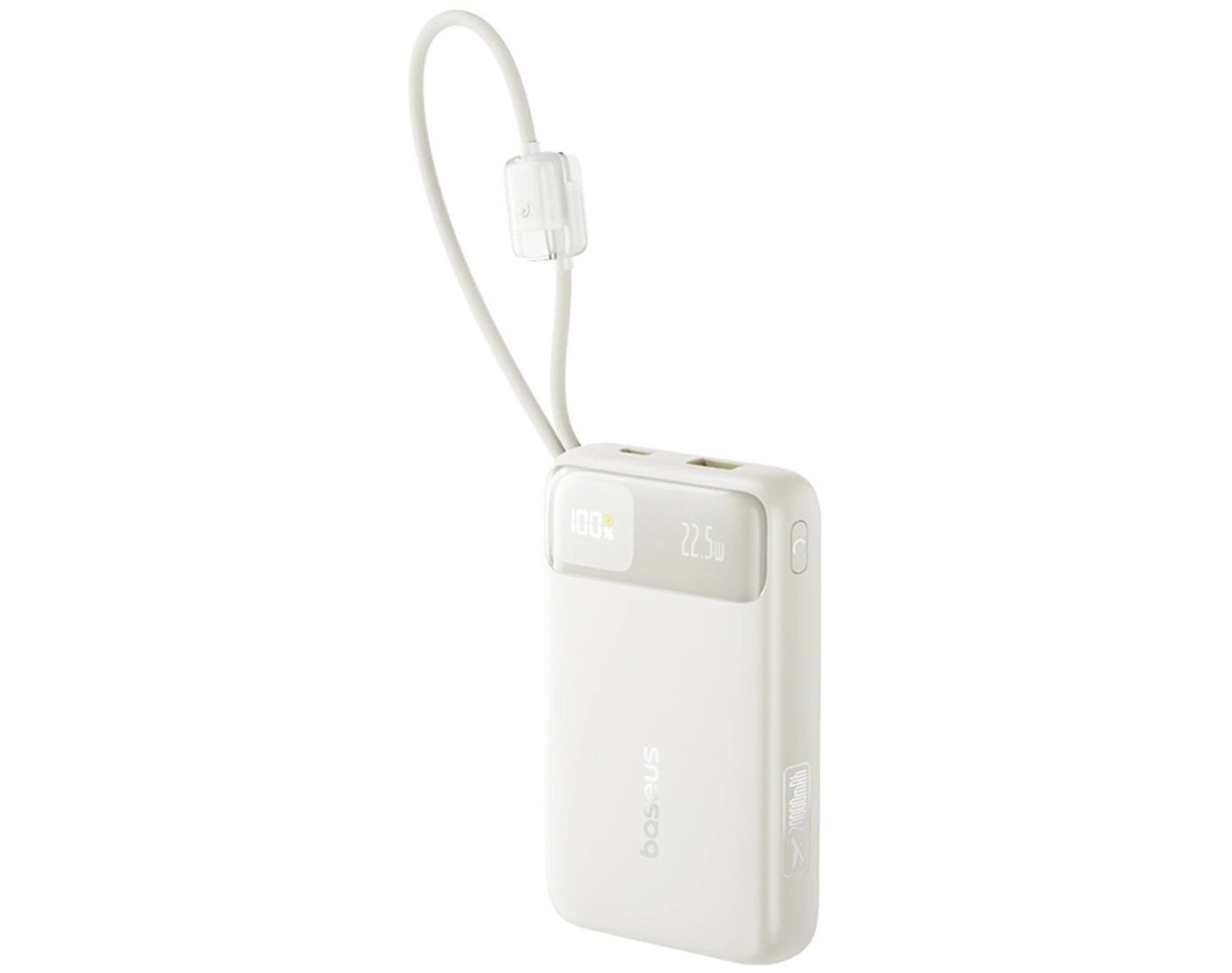 Powerbank BASEUS EnerFill FC11 20000 mAh 22.5W Beżowy