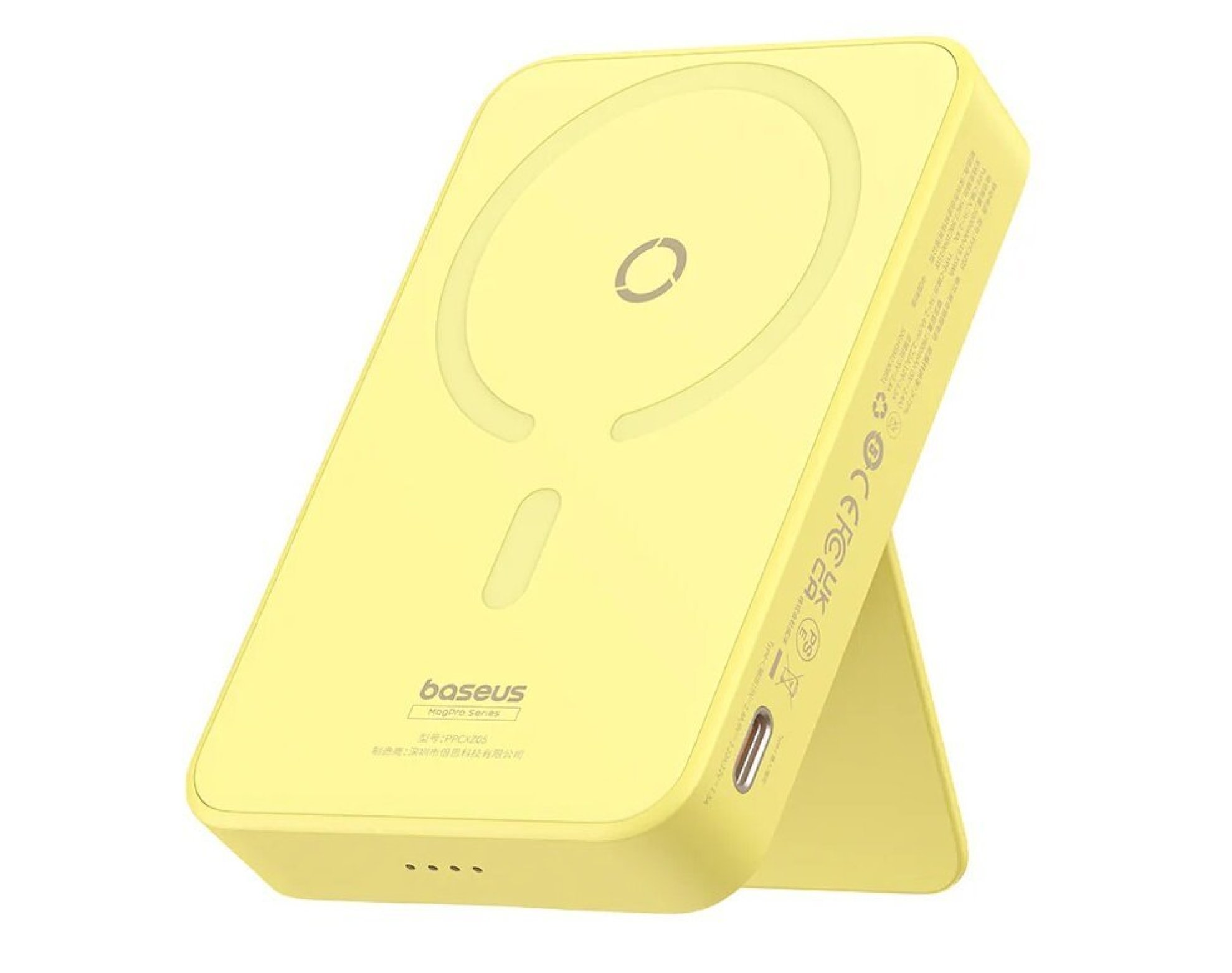 Powerbank BASEUS MagPro 5000 mAh 20W Żółty