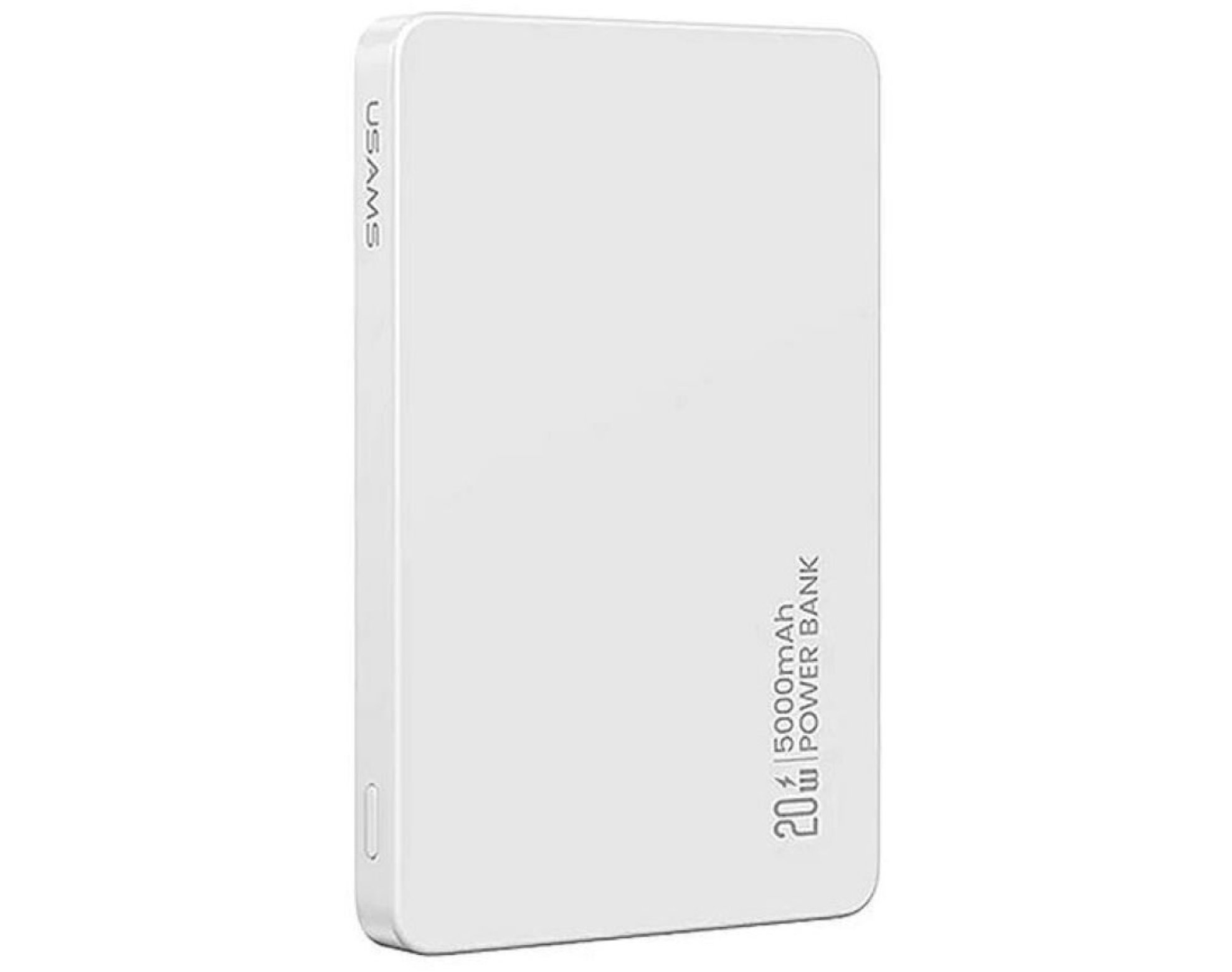 Powerbank indukcyjny USAMS US-CD231 5000 mAh 20W Biały