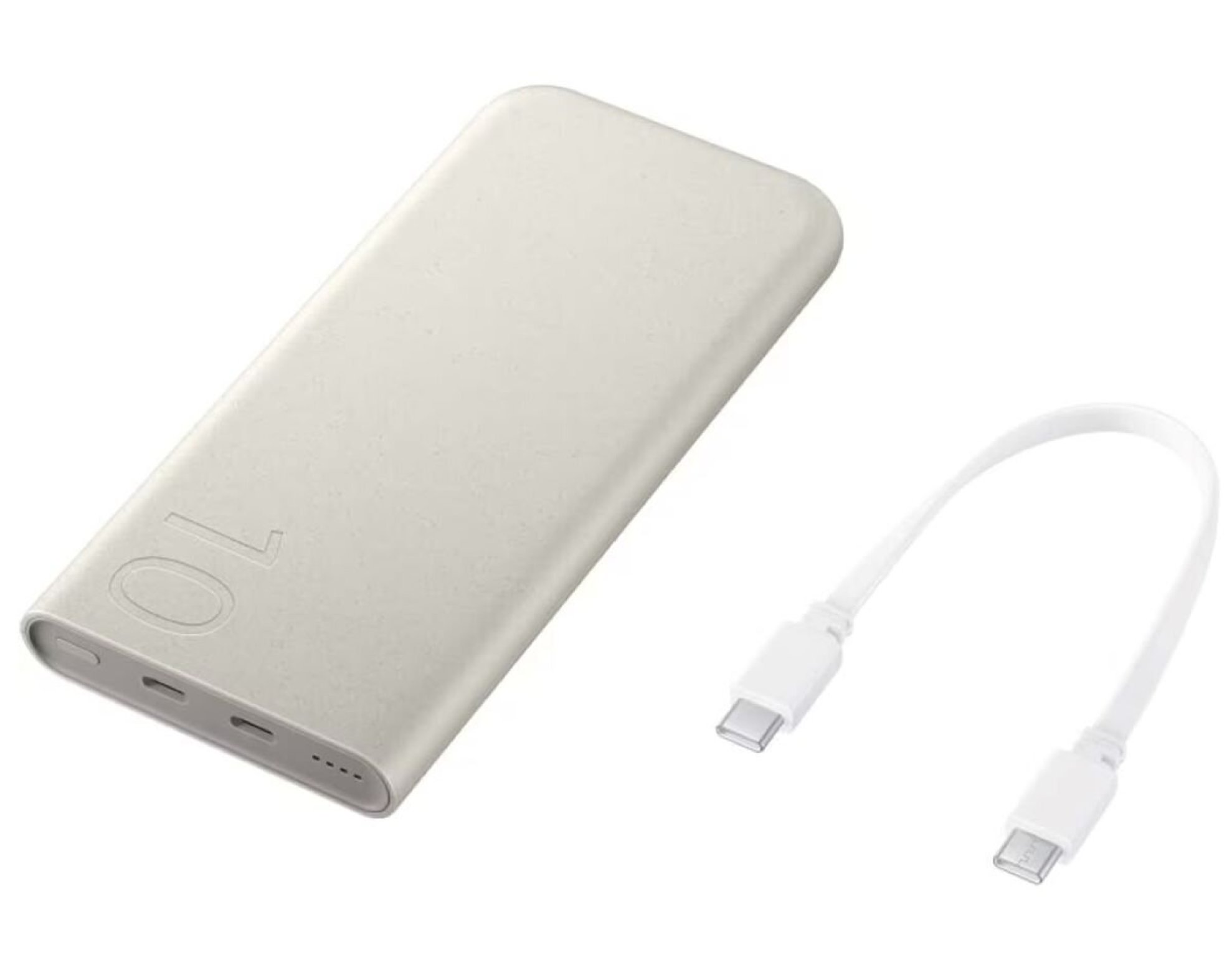 Powerbank SAMSUNG EB-P3400XUEGEU 10000mAh 25W Beżowy