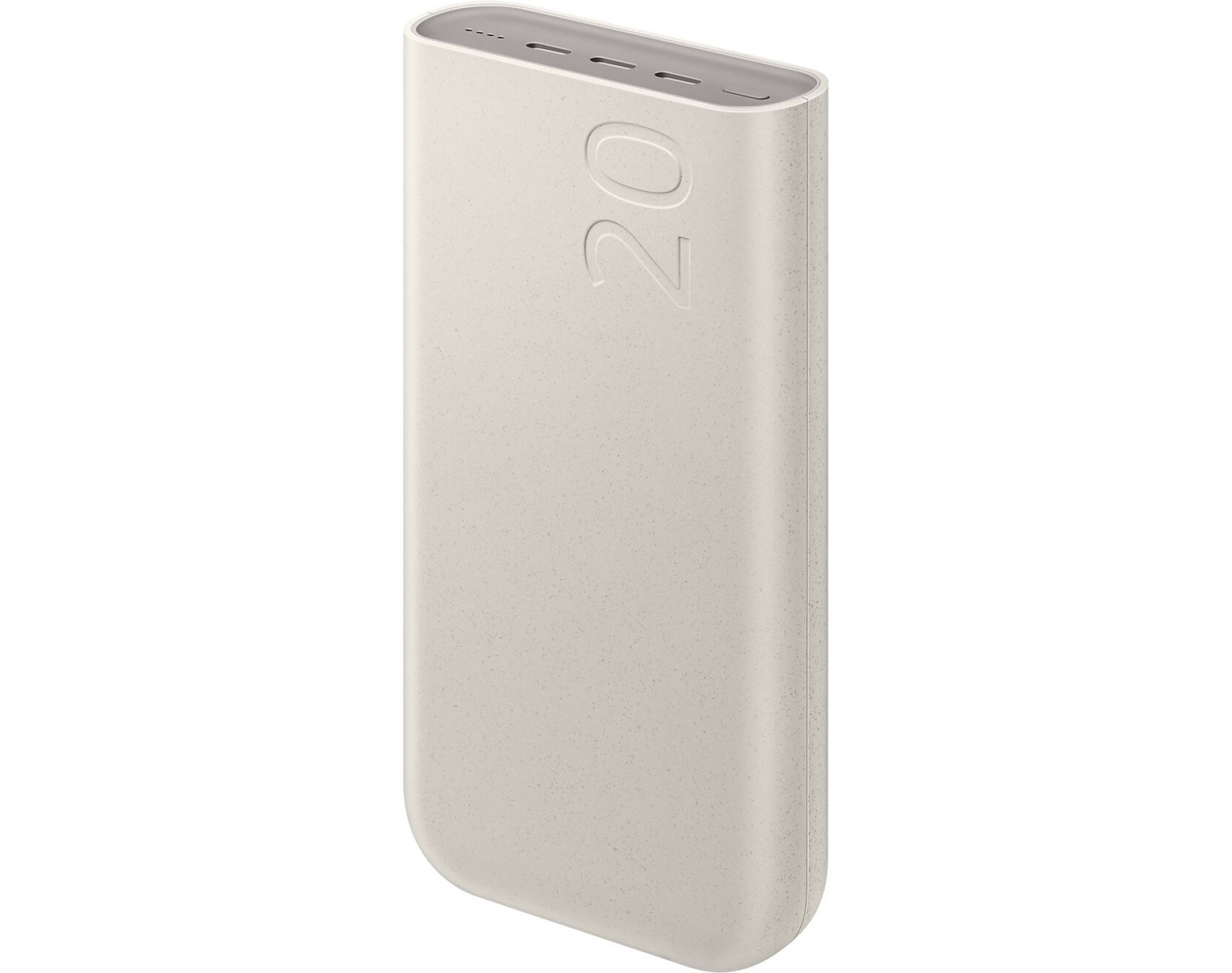 Powerbank Samsung EB-P4520XUEGEU 20000mAh 45W Beżowy