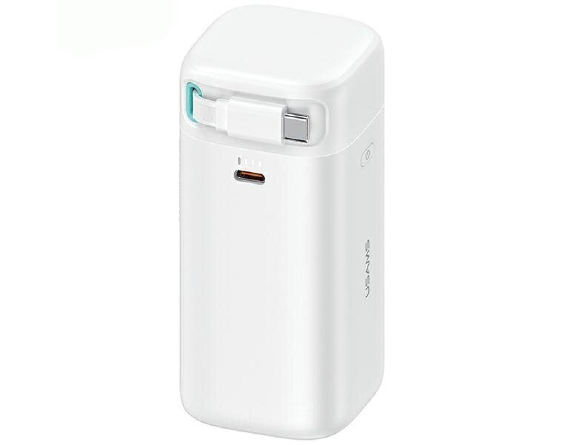 Powerbank USAMS US-CD216 PD45W Fast Charge 18000 mAh Biały