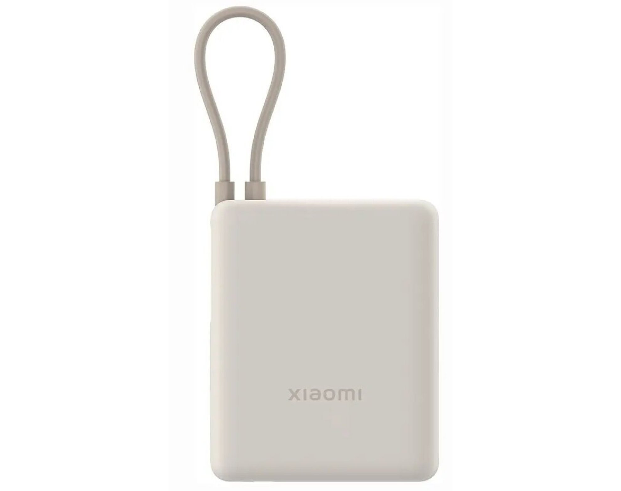 Powerbank XIAOMI 10000mAh 33W Beżowy
