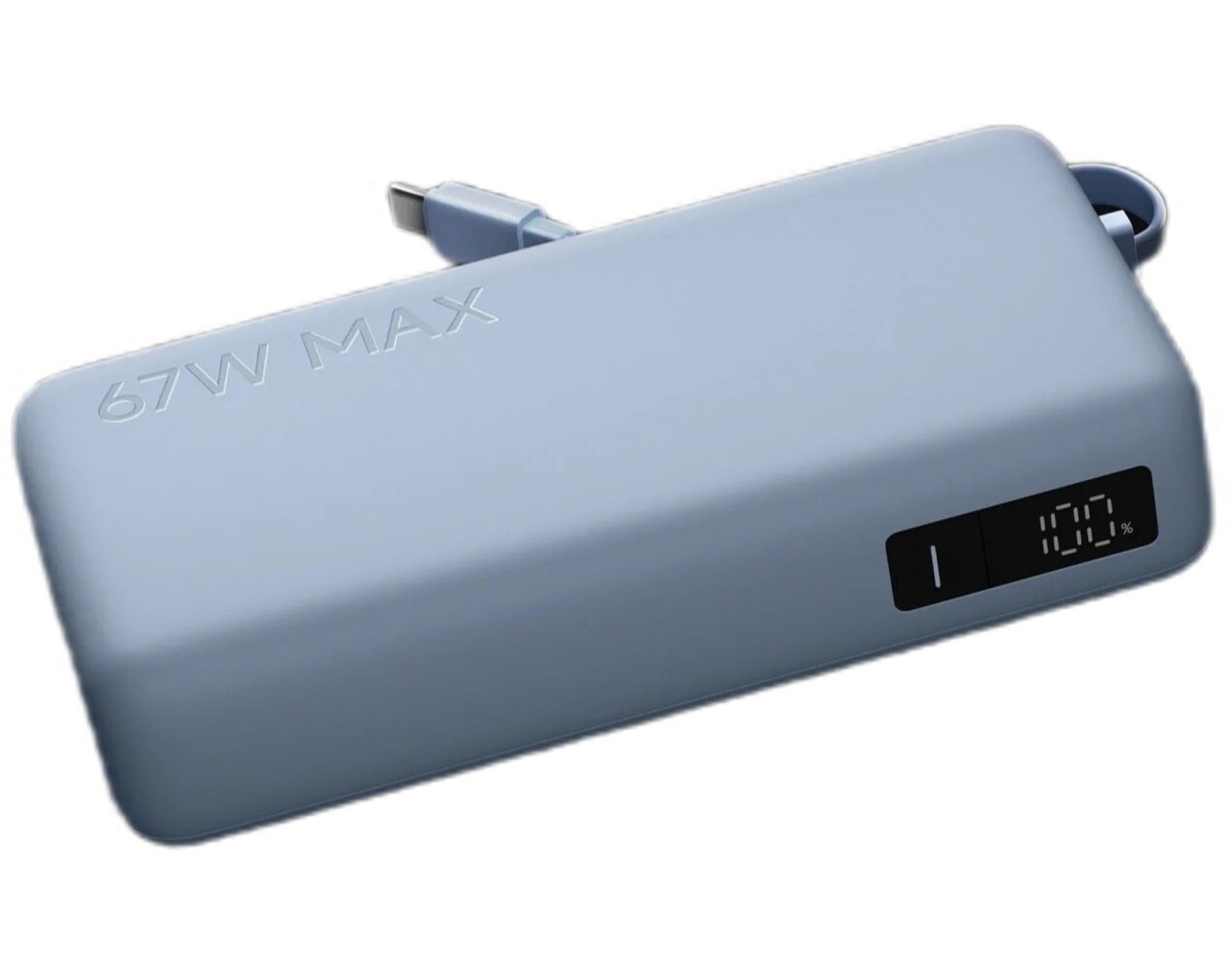 Powerbank XIAOMI 20000 mAh 67W Jasnoniebieski