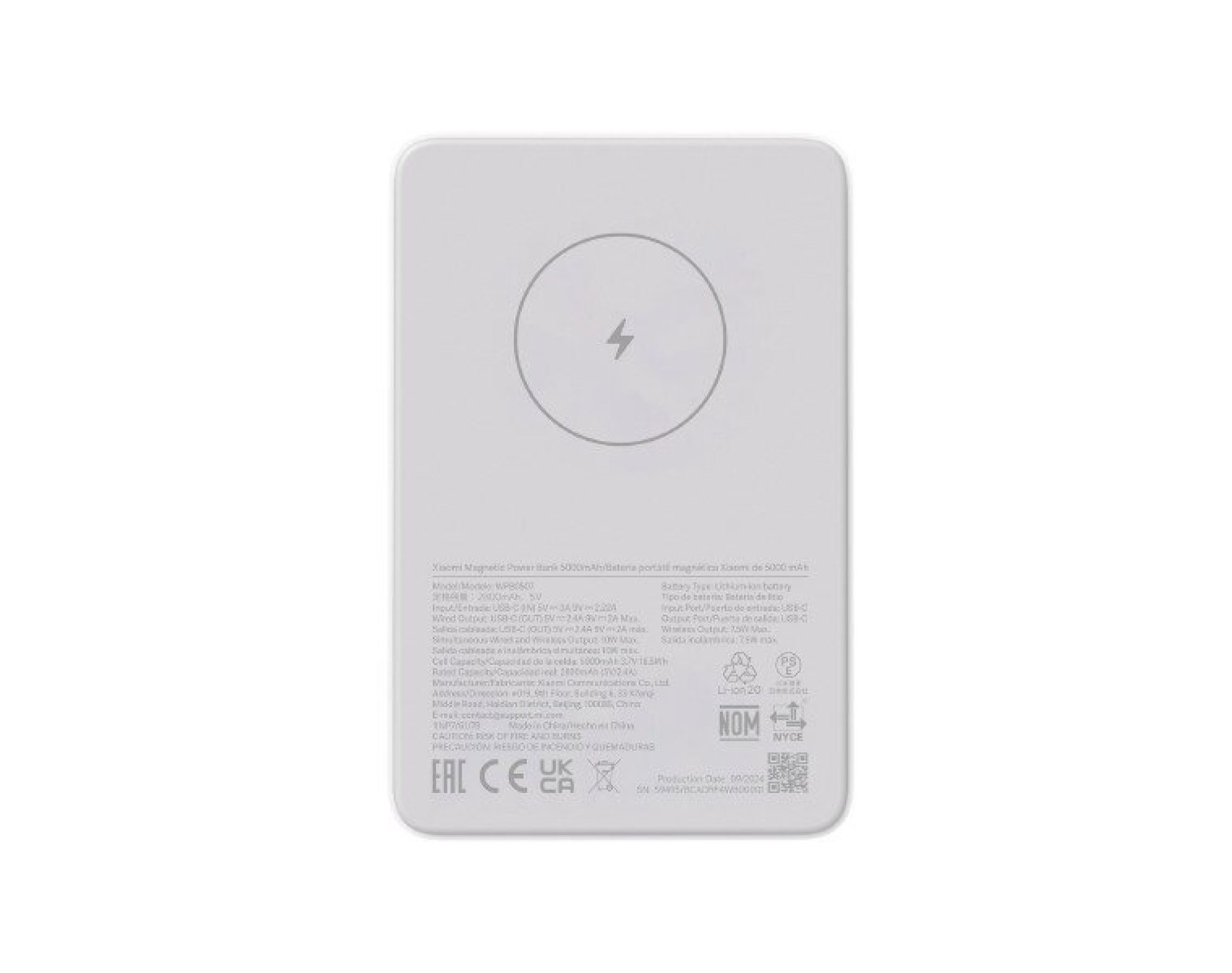 Powerbank XIAOMI WPB0507 5000mAh 10W Biały