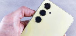 Jaka ładowarka do Samsung S25?
