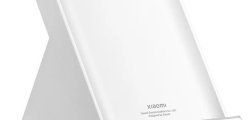 Ładowarka indukcyjna XIAOMI Adaptive Charging Stand 80W Qi