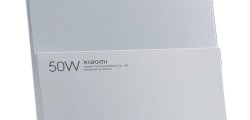 Ładowarka indukcyjna XIAOMI Wireless Charging Stand Pro 50W Biały