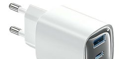 Ładowarka sieciowa USAMS CC229 30W Biały