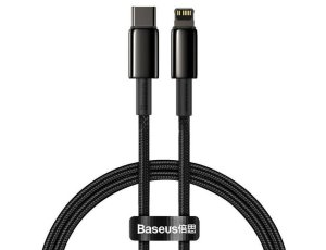 Kabel USB-C - Lightning BASEUS 2 m