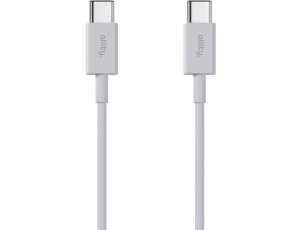 Kabel USB-C - USB-C ALLITY AUC-03 100W 2 m Biały