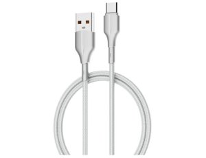 Kabel USB - USB-C BELINE BLNCWC02 25W 2 m Biały