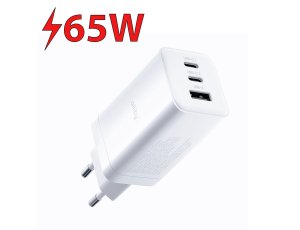 Ładowarka sieciowa ALLITY ATC-01-65WACC GaN 65W Biały