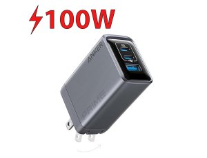 Ładowarka sieciowa ANKER Prime 100W GaN Srebrny