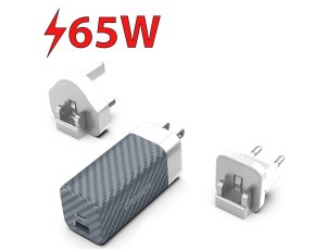 Ładowarka sieciowa ENERGIZER Ultimate Multiplug 65W Srebrny