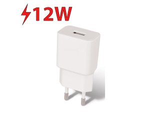 Ładowarka sieciowa SETTY New 12W Biały