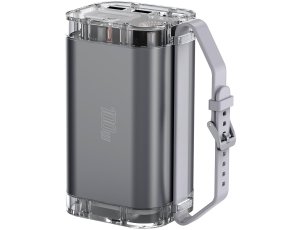 Powerbank 4SMARTS Lucid Ultra 40000mAh 100W Szary