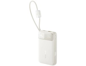 Powerbank BASEUS EnerFill FC11 20000 mAh 22.5W Beżowy