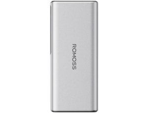 Powerbank ROMOSS PPU10 10000mAh 130W Srebrny