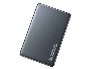 Powerbank USAMS CY Series CD242 Magnetic Wireless 10000mAh 20W Srebrny