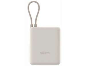 Powerbank XIAOMI 10000mAh 33W Beżowy