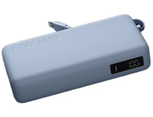 Powerbank XIAOMI 20000 mAh 67W Jasnoniebieski