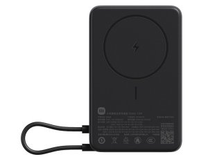 Powerbank XIAOMI 71806 10000mAh Szary