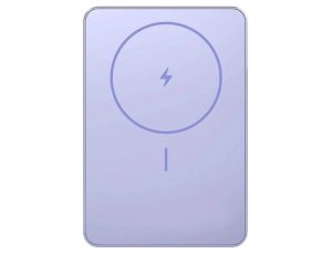 Powerbank XIAOMI Super Slim Magnetic 5000 mAh 22.5W Fioletowy