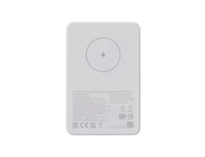 Powerbank XIAOMI WPB0507 5000mAh 10W Biały