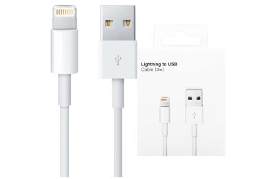 Kabel do szybkiego ładowania 2m Lightning do USB-A USB do Apple iPhone, iPad, iPod BOX Biały do iPhone 12 13 14 Pro