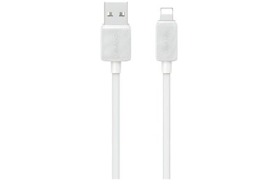 Kabel USB-A - Lightning USAMS KY Series US-SJ689 1 m Biały