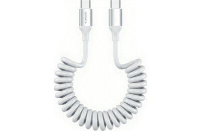 Kabel USB-C do USB-C 4SMARTS 240W Biały