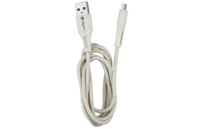 Kabel USB - Micro USB DPM 1 m Beżowy