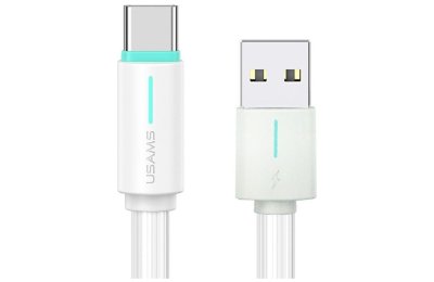 Kabel USB - USB-A USAMS SJ732USB02 18W 1 m Biały