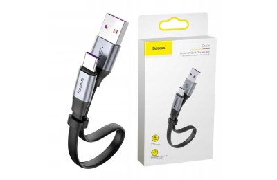 Kabel USB - USB-C BASEUS Simple Super Charge 0.23 m Szary