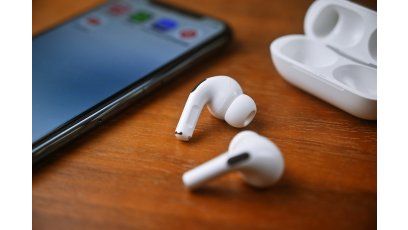 Jak powstrzymać AirPods przed czytaniem tekstów?